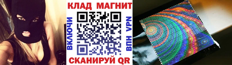 Наркошоп купить ГАШИШ COCAIN Меф мяу мяу Alpha-PVP Каннабис Лахденпохья