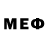 АМФЕТАМИН 98% Meg Kampen
