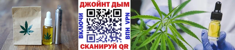 Купить Лахденпохья Canna-Cookies конопля