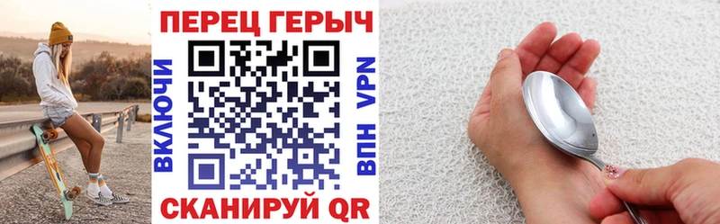 Купить  Лахденпохья  Героин Heroin 