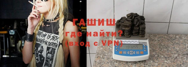 спиды Карпинск