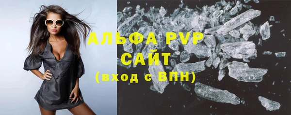 шишки Карталы