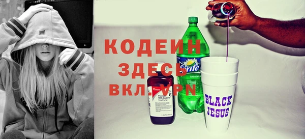 спиды Карпинск