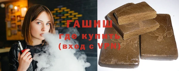 кокаин перу Касимов