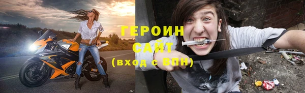 шишки Карталы