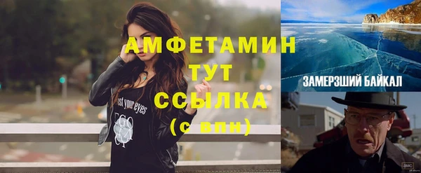 кокаин перу Касимов