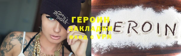 спиды Карпинск