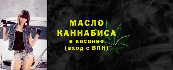 кокаин перу Касимов