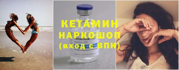шишки Карталы