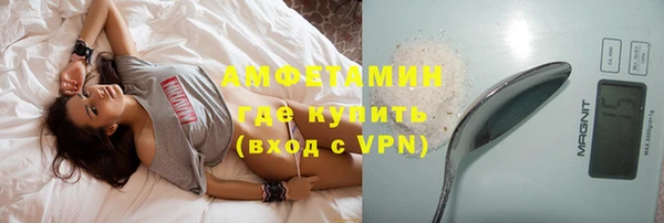 кокаин перу Касимов