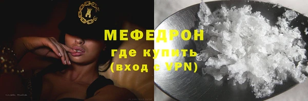 спиды Карпинск
