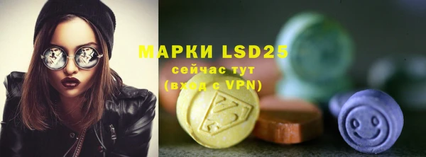кокаин перу Касимов