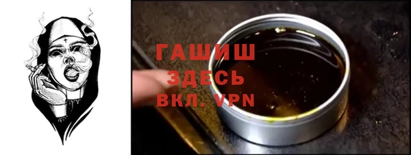 спиды Карпинск