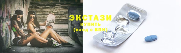 кокаин перу Касимов