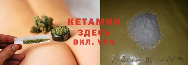 кокаин перу Касимов