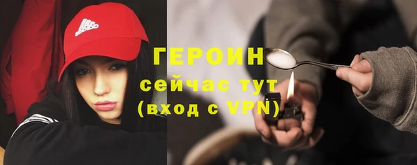 шишки Карталы