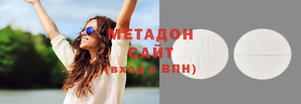 кокаин перу Касимов