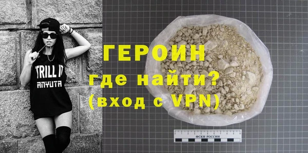 спиды Карпинск