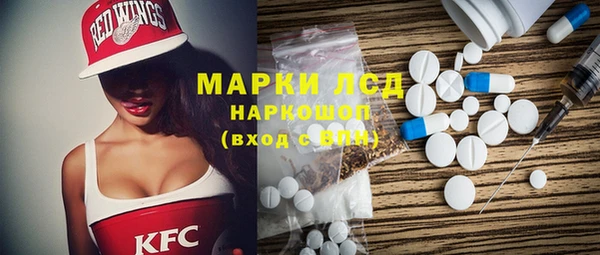 шишки Карталы