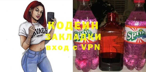 шишки Карталы