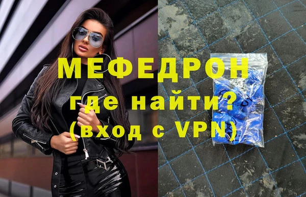 кокаин перу Касимов