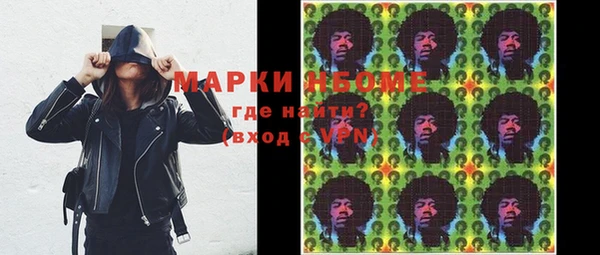 шишки Карталы