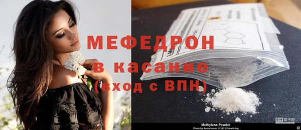 шишки Карталы