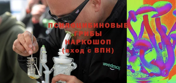 спиды Карпинск