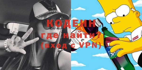 шишки Карталы