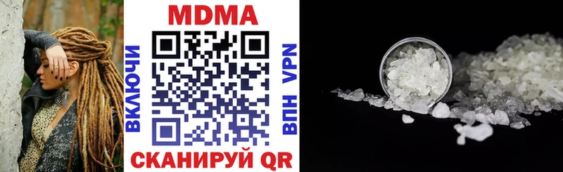Купить  Лахденпохья  MDMA Molly 