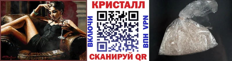 Купить  Лахденпохья  Первитин винт 