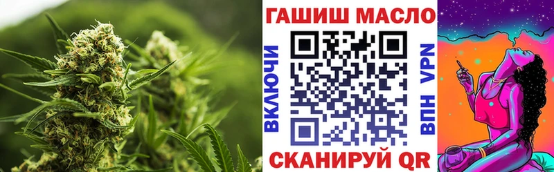 Дистиллят ТГК вейп  Купить закладки  Лахденпохья 